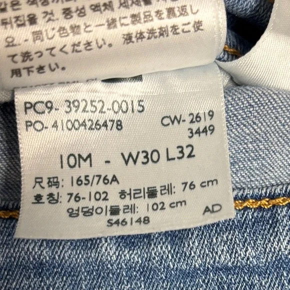 Y2k Levi's Classic Boot Cut Jeans with Embroidery - Picture 13 of 15